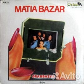 Matia bazar - Gran Bazar (LP, Used)
