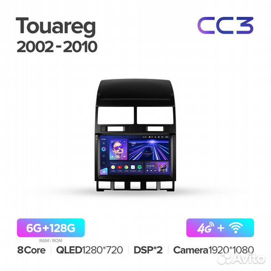 Teyes сс3 6+128 для Volkswagen Touareg 2003-2010