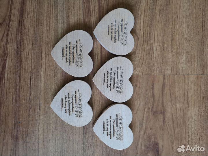 Гравировка по металлу