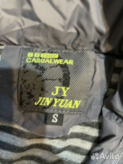 Куртка для мальчика