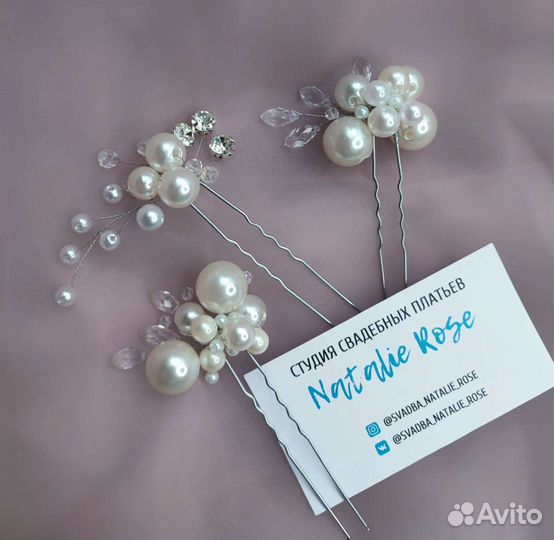 Украшения для волос ручной работы