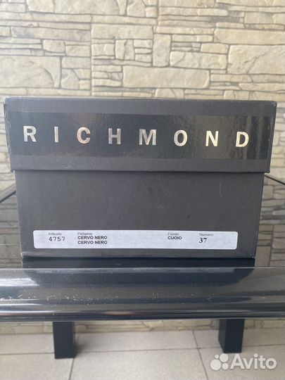 Richmond балетки