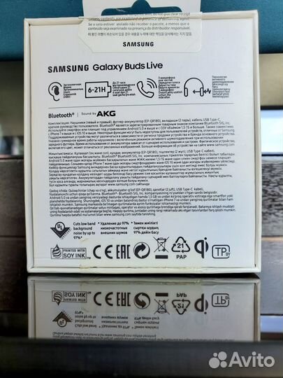 Samsung galaxy Buds Live