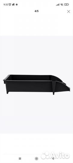 Лоток для бумаг горизонтальный