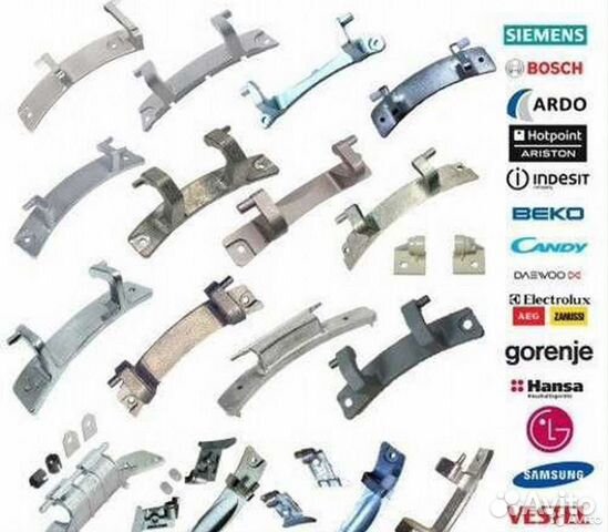 Петля люка для стиральной машины