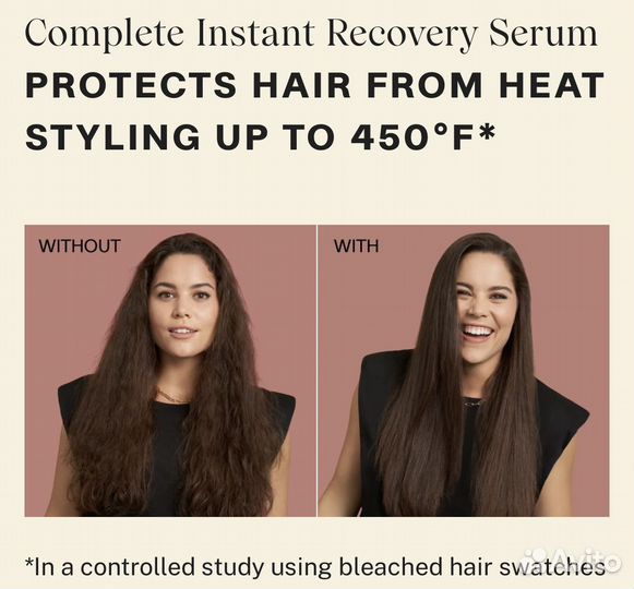 Сыворотка для волос JVN instant recovery serum