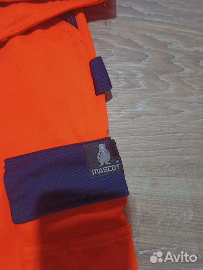 Костюм сигнальный рабочий