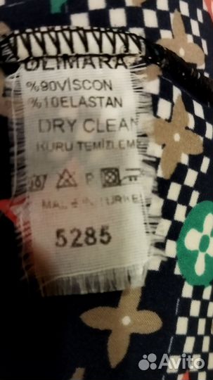 Блуза женская 44-46 размер