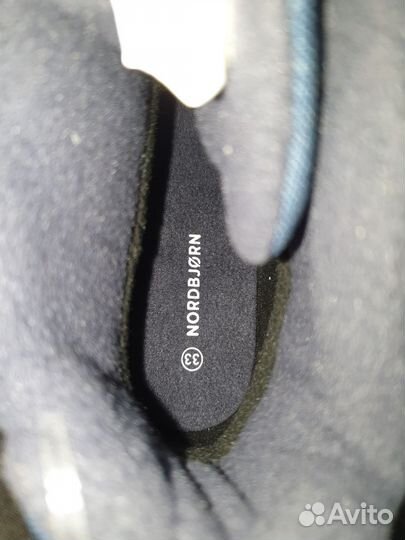 Ботинки Nordbjrn, р.28-35