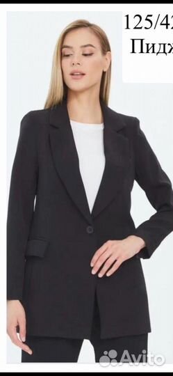 Пиджак женский