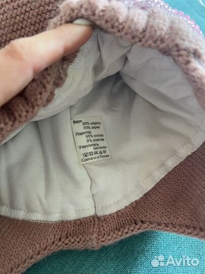 Зимний Комплект шапка, шарф