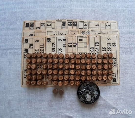 Лото Государственная Карточная Монополия