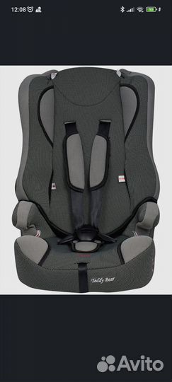 Детское автокресло 9 до 36 кг бу