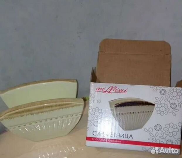 Кувшин, солонка,салфетница, бутылка