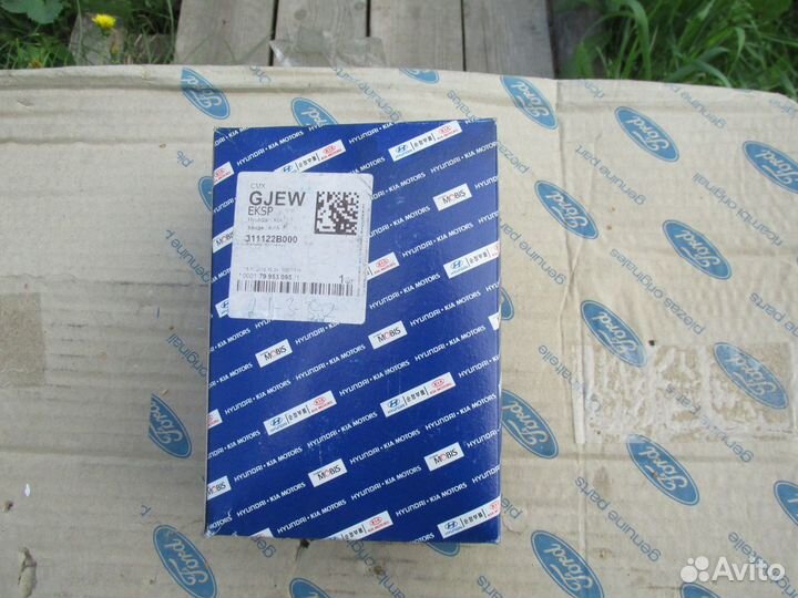 Фильтр hyundai Santa FE (06-12),Genesis (09-14)