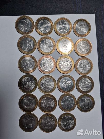 Монеты 10 р коллекционные