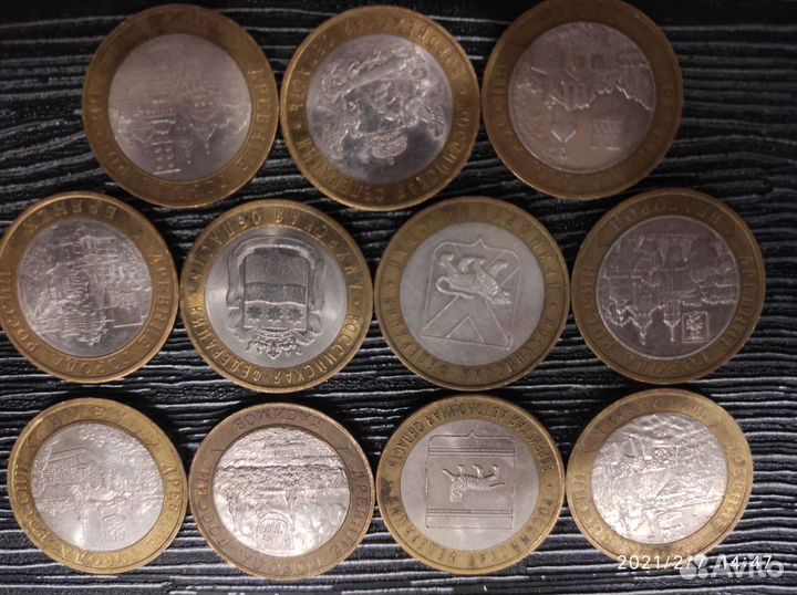 Коллекционные монеты