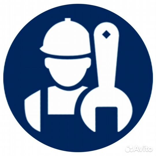 Ученик мастера по ремонту плит. Ежедневные выплаты