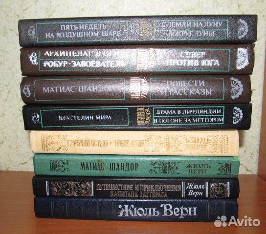 Собрания сочинений А.С.Пушкин,Л.Войнич,Э.Сю