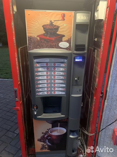 Кофейные аппараты