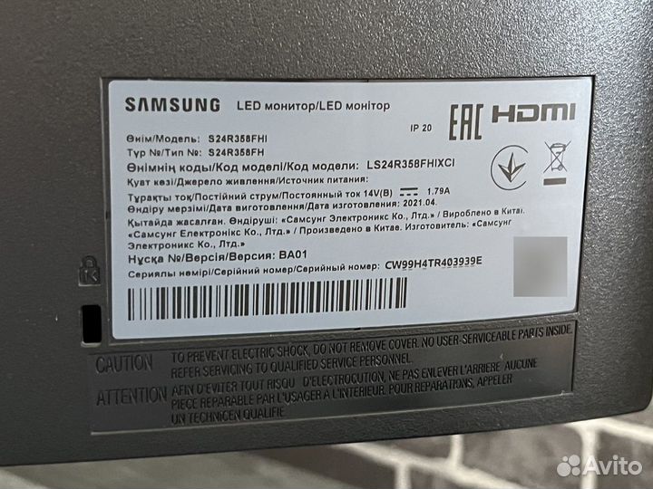 Samsung 23.8 Дюйма IPS (LS24R358fhixci)