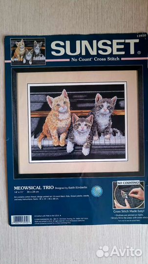 Sunset USA раритет, dimensions, вышивка крестиком