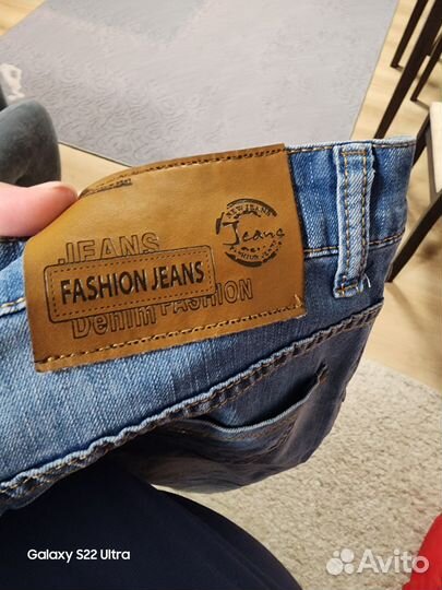 Джинсы мужские турция