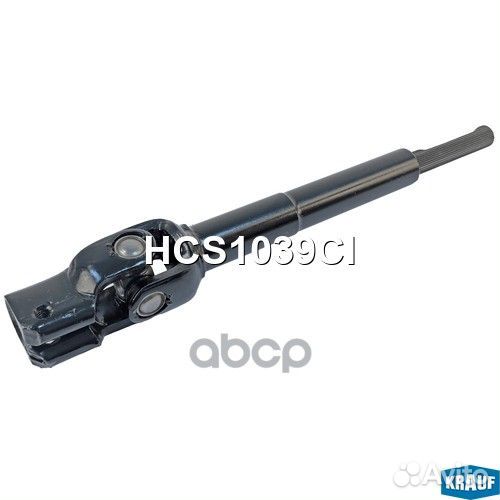 Кардан рулевой toyota highlander 01-03 HCS1039;