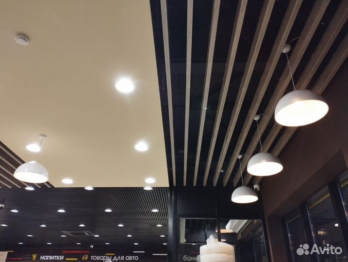 Электрик в Клину