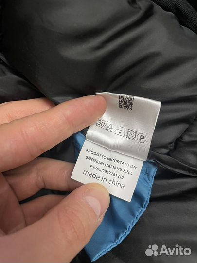 Пуховик Primo Emporio