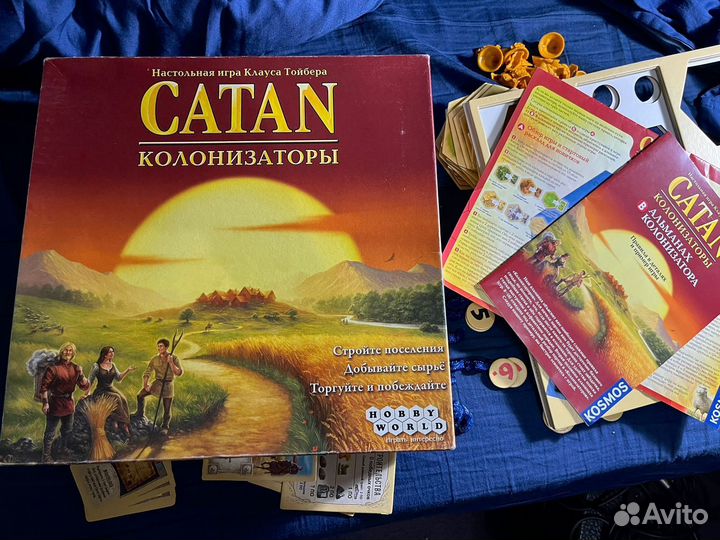 Catan/колонизаторы