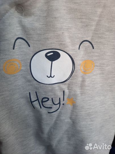 Детские вещи до 80 размера