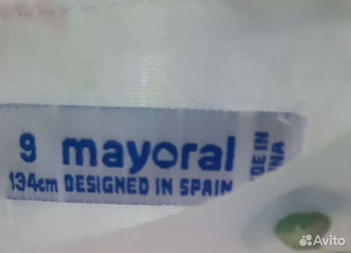 Блузка для девочки 134