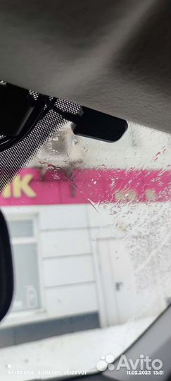 Регистратор