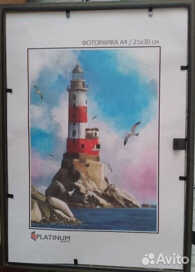 Картина-вышивка 