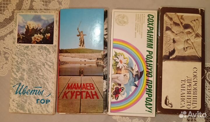 Наборы открыток СССР