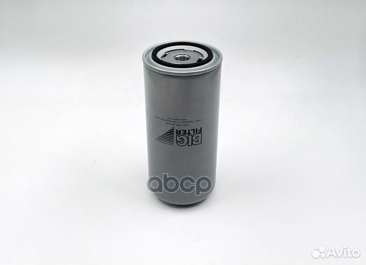 Фильтр топливный BIG filter GB-6252 газ, паз (д
