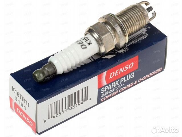 Свеча зажигания toyota 4runner/corolla/land cruise