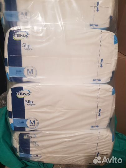 Памперсы и пеленки для взрослых