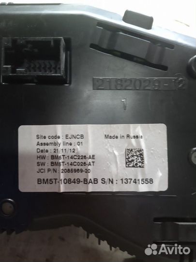 Щиток приборов форд фокус 3