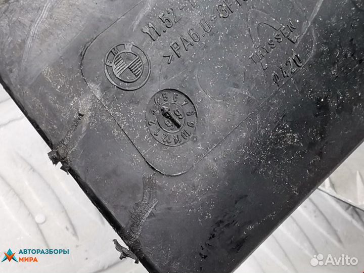 Вискомуфта BMW Z3 E36/7 1999 11527505302