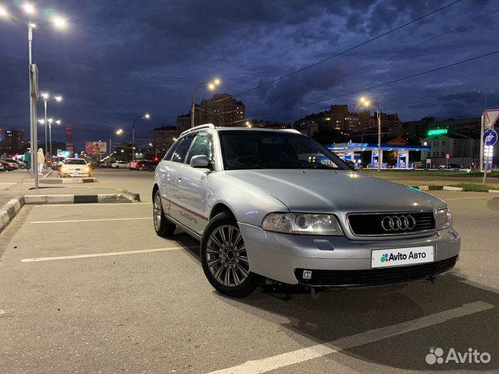 Audi A4 2.4 AT, 1998, 400 000 км