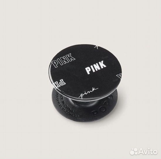 Аксессуар от pink