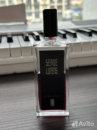 Serge lutens парфюм