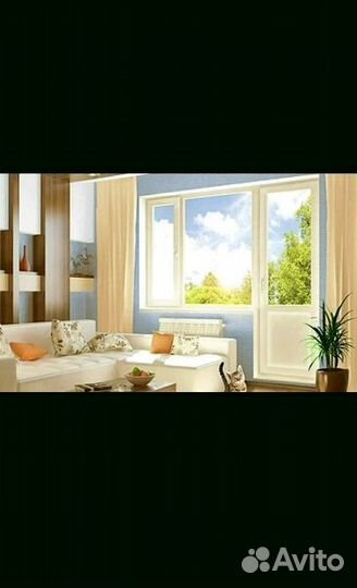 Пластиковые окна