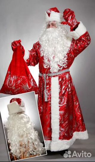 Костюм Деда Мороза