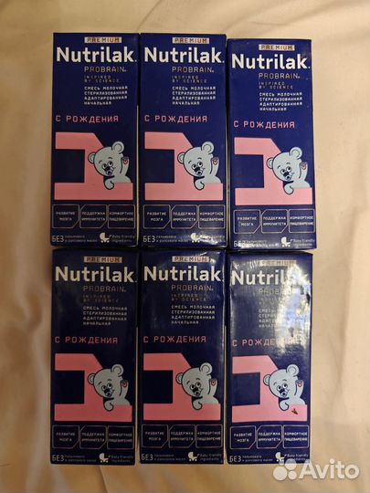 Nutrilak Probrain 1 (600г+1200мл) детская смесь