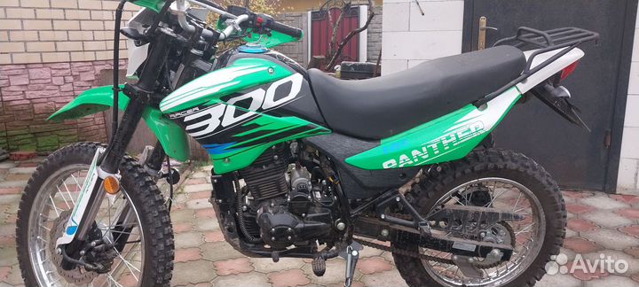 Racer RC300-GY8X