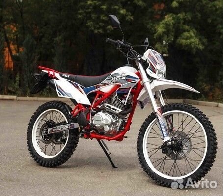 Мотоцикл wels MX250R