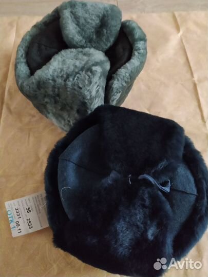 Шапка ушанка мужская военная